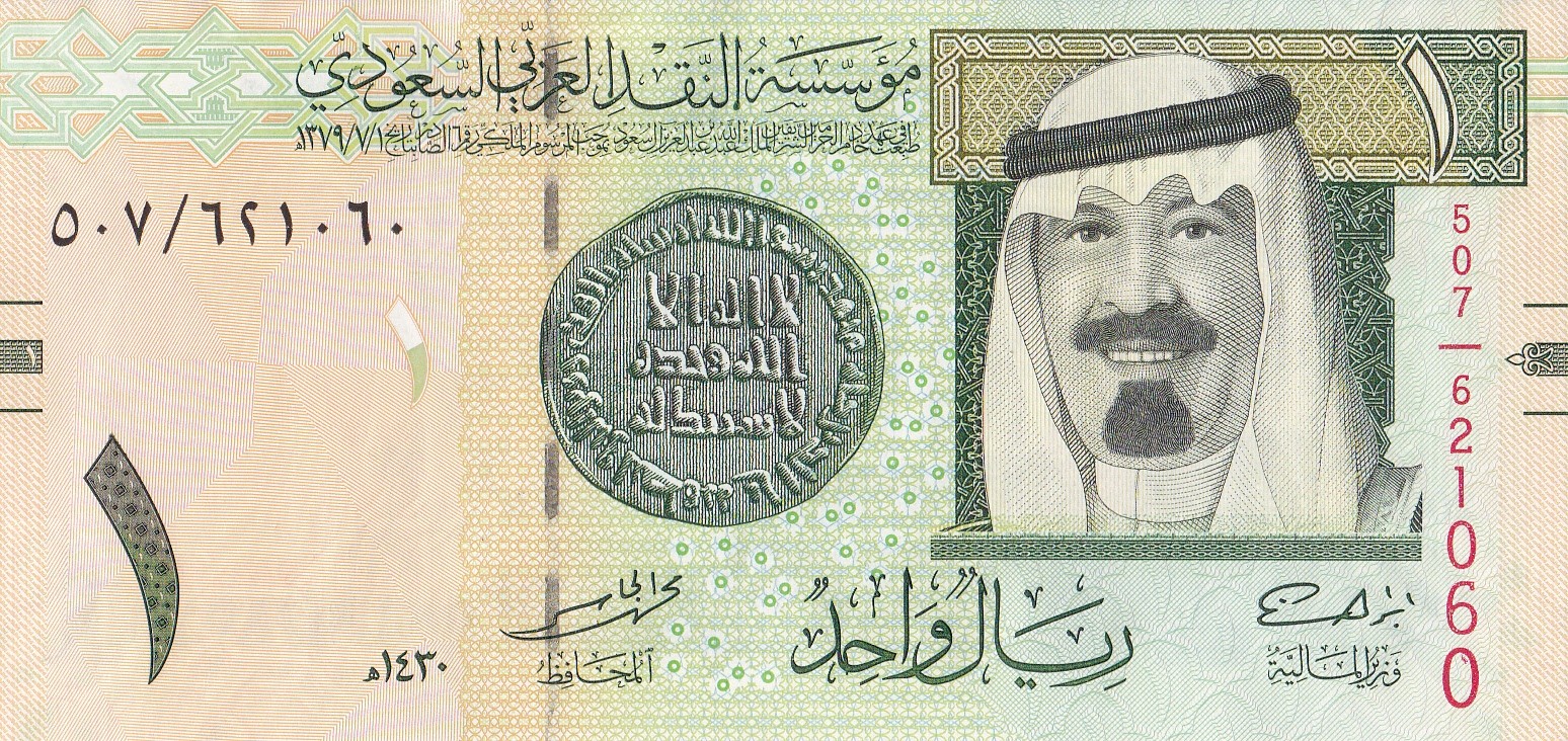 saudi riyal