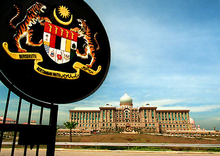 Правительство Малайзии