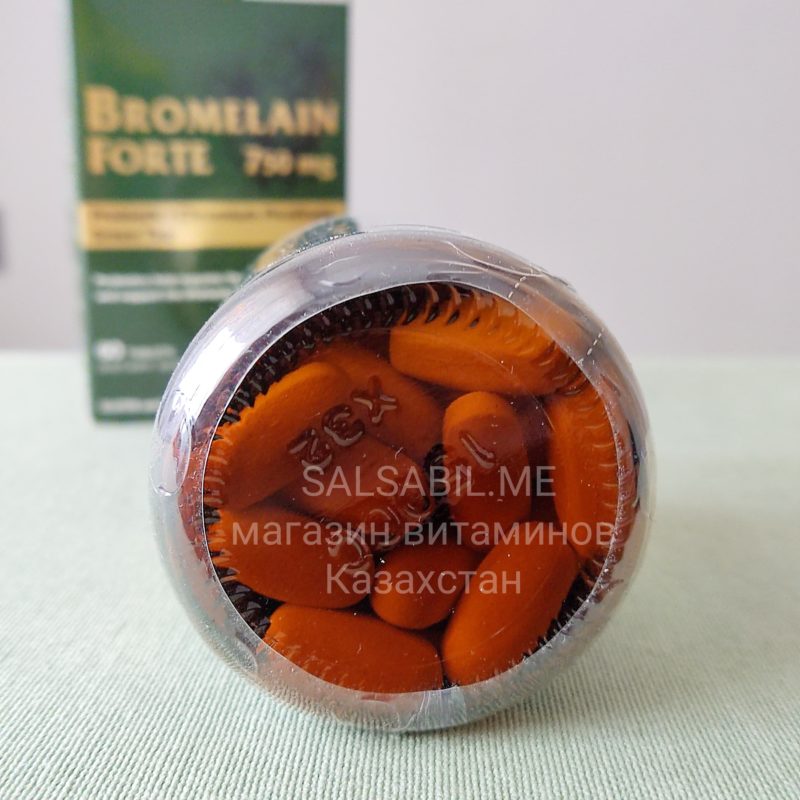 Bromelain Forte 750 mg Nutraxin - от тяги к сахару и улучшения пищеварения