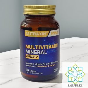 Nutraxin multivitamin mineral Energy - если постоянная слабость