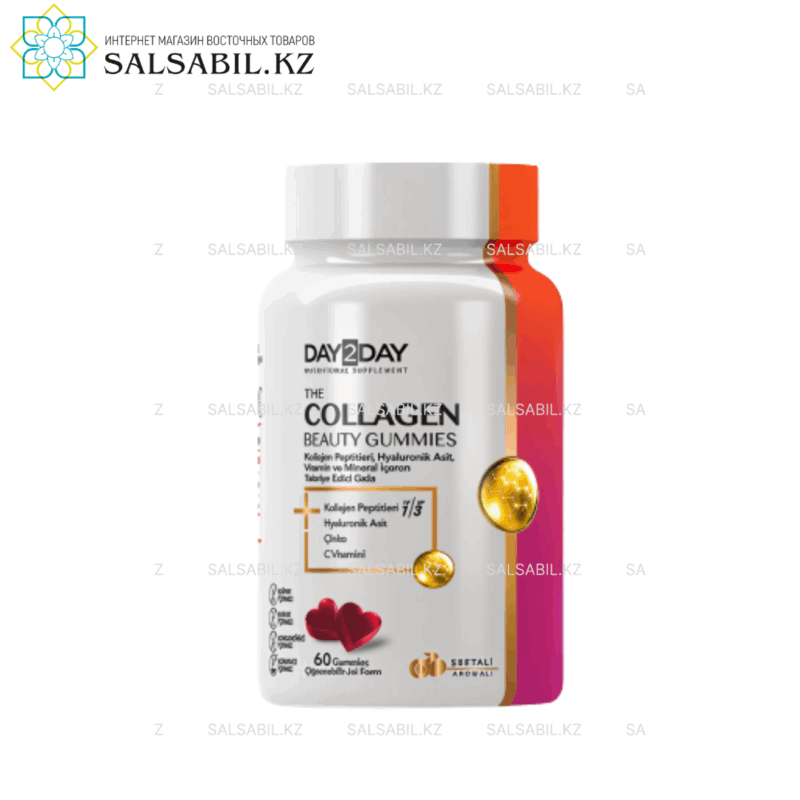 Day2Day The Collagen Beauty Gummies