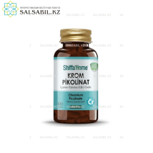 Shiffa home Chromium Picolinate – 100 таблеток