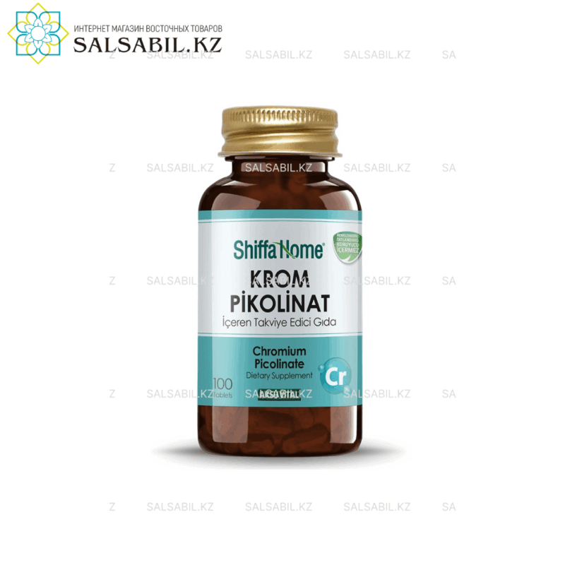 Shiffa home Chromium Picolinate – 100 таблеток