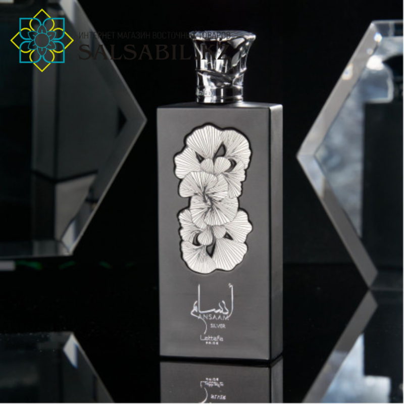 Pride Ansaam Silver